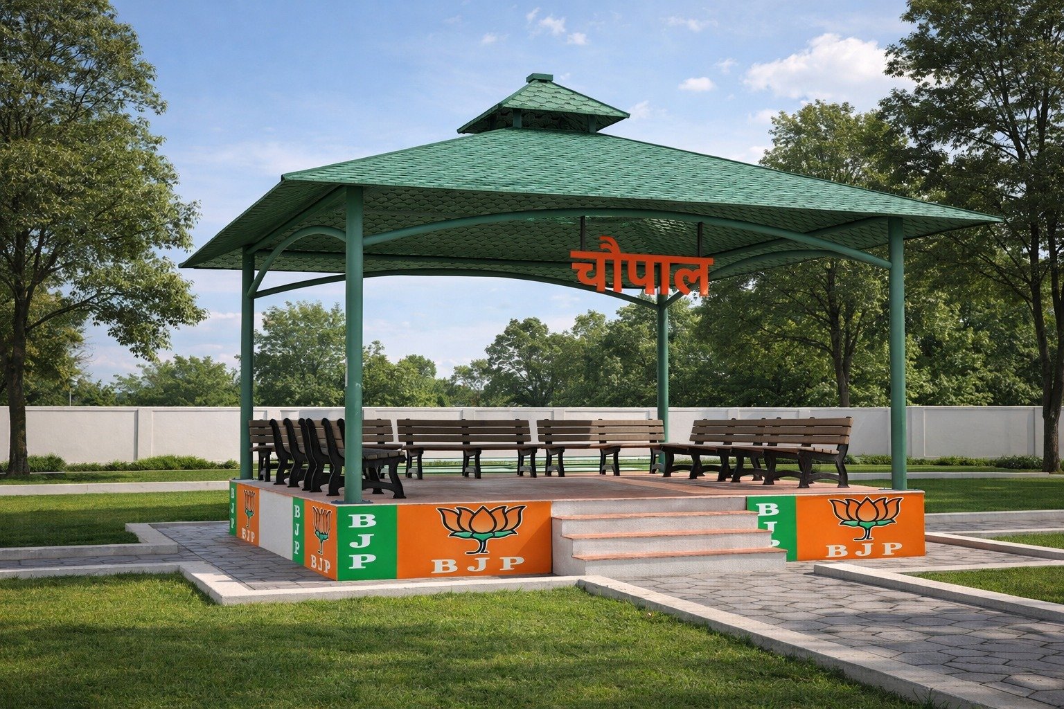 WhatsApp Image 2026-03-17 at 14.13.04